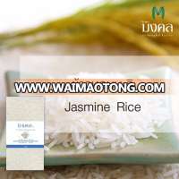 Long Grain, Thai Hom Mali Rice 100% 5Kg.