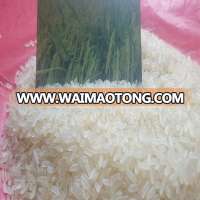 PARBOILED RICE